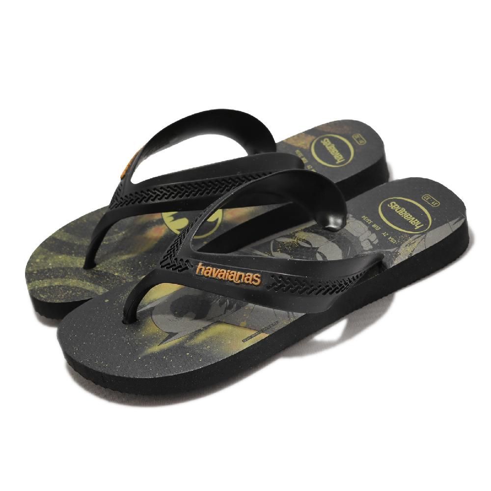 havaianas 哈瓦仕  夾腳拖 Kids Max Herois 童鞋 蝙蝠俠 DC 寬版鞋帶  巴西拖 41303029798K