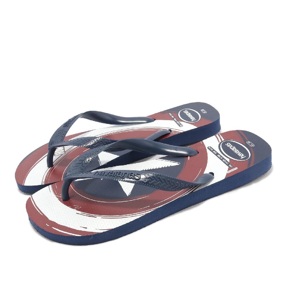 havaianas 哈瓦仕  拖鞋 Top Marvel Logomania Flip Flops 男鞋 紅 藍 漫威 美國隊長 41469534368U