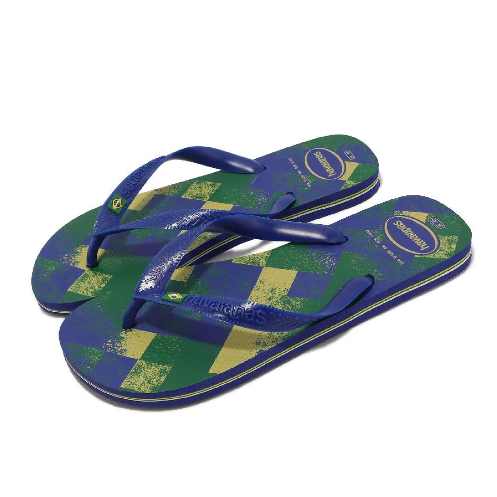 havaianas 哈瓦仕  拖鞋 Brasil Fresh Flip Flops 男鞋 黃 藍 綠 夾腳拖 人字拖 巴西  41457452711U