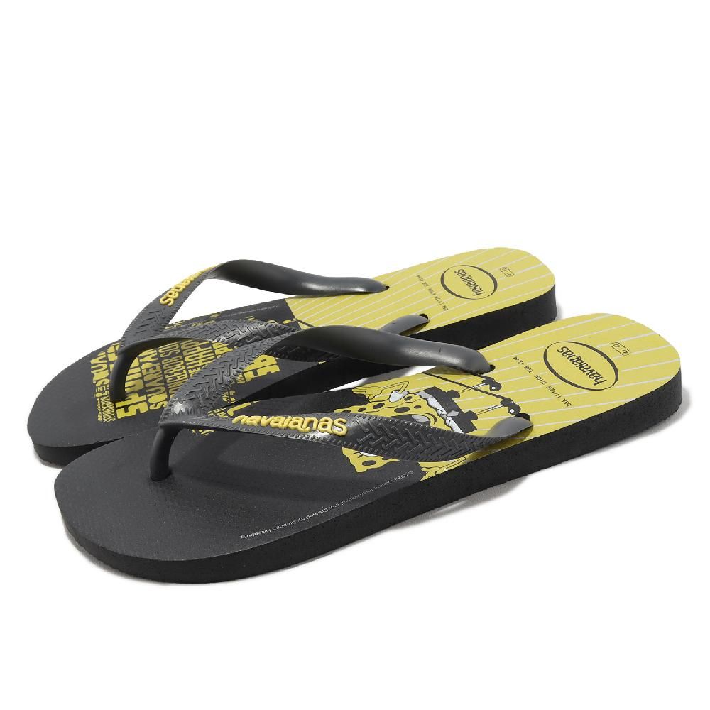 Top havaianas on sale