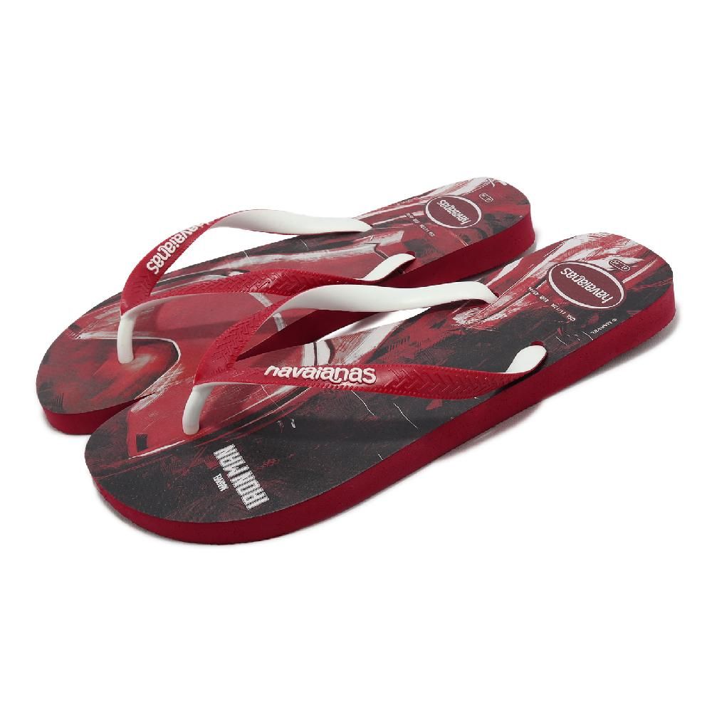 havaianas 哈瓦仕   拖鞋 Top Marvel 男鞋 女鞋 紅 白 漫威 鋼鐵人 人字拖 夾腳拖 巴西 41395113456U