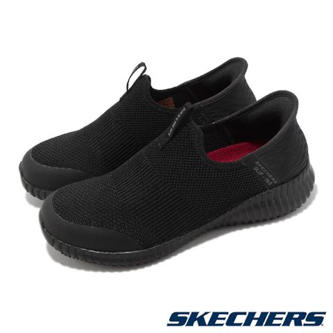 Skechers 工作鞋 Cessnock Slip-Ins 順滑科技 記憶鞋墊 女鞋 黑 抗滑 襪套式 針織 108127BLK