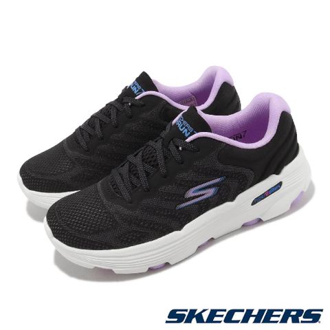 SKECHERS 慢跑鞋 Go Run 7.0-Driven 女鞋 黑 紫 避震 緩衝 回彈 瑜珈鞋墊 運動鞋  129335BKLV