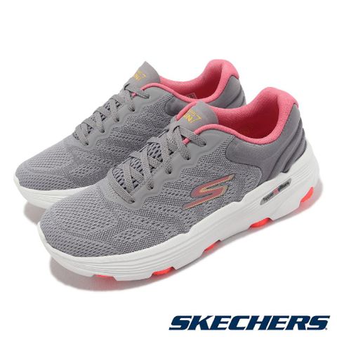 SKECHERS 慢跑鞋 Go Run 7.0-Driven 女鞋 灰 粉 避震 緩衝 回彈 瑜珈鞋墊 運動鞋  129335GYCL