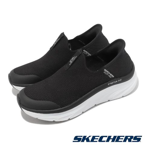 Skechers 休閒鞋 D Lux Walker-Homebound Slip-Ins 女鞋 黑 避震 厚底 套入式 149817BKW