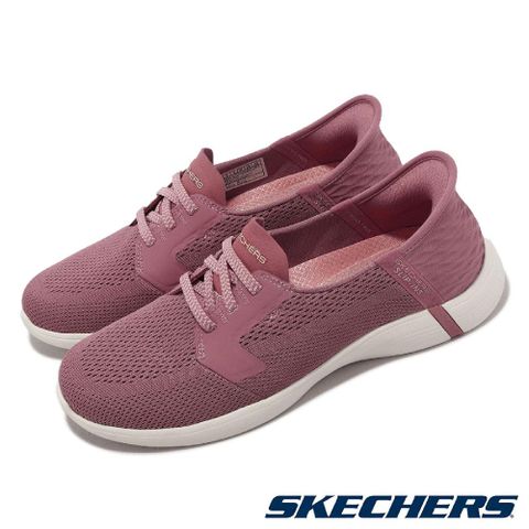 SKECHERS 斯凱奇 休閒鞋 On-The-Go Swift-Fearless Slip-Ins 女鞋 藕紫 瞬穿科技 137290MVE