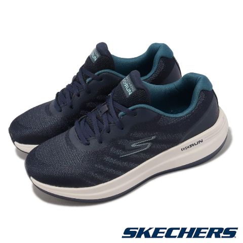 Skechers 斯凱奇 慢跑鞋 Go Run Pulse 2.0 女鞋 深藍 輕量 固特異 瑜珈鞋墊 路跑 運動鞋 129106NVBL