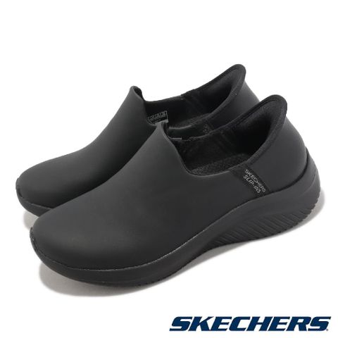 SKECHERS 斯凱奇 休閒鞋 Ultra Flex 3.0 女鞋 黑 全黑 Slip-Ins 瞬穿科技 緩衝 記憶鞋墊 149593BBK