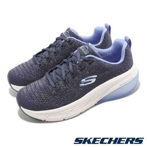 Skechers 斯凱奇 休閒鞋 Skech-Air D Lux-Steady Lane 女鞋 藍 白 氣墊 足弓支撐 運動鞋 150073NVBL