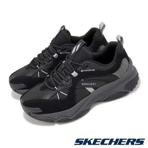 SKECHERS 斯凱奇 休閒鞋 Moonhiker-Apogee Orbit 女鞋 黑 緩衝 耐磨 厚底 老爹鞋 運動鞋 177590BBK