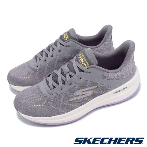 SKECHERS 斯凱奇 慢跑鞋 Go Run Pulse 2.0 女鞋 紫 灰 緩衝 透氣 瑜珈鞋墊 路跑 運動鞋 129111GYLV