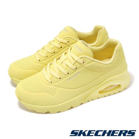 Skechers 斯凱奇 休閒鞋 Uno-Bright Air 女鞋 黃 皮革 緩衝 氣墊 純色 運動鞋 177125YEL