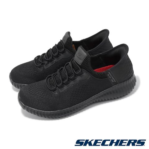Skechers 斯凱奇 休閒鞋 Cessnock-Villach Slip-Ins 女鞋 黑 避震 輕量 套入 全黑 工作鞋 108141BLK