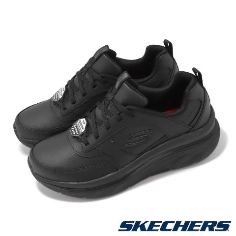 Skechers 斯凱奇 休閒鞋 D Lux Walker SR 女鞋 黑 皮革 厚底 避震 止滑 全黑 工作鞋 108018BLK