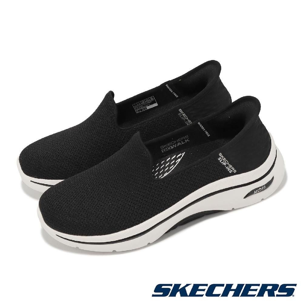 SKECHERS  斯凱奇 休閒鞋 Go Walk Arch Fit 2.0 Slip-Ins 女鞋 寬楦 黑白 套入式 懶人鞋 125315WBKW