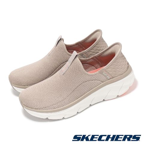 Skechers 斯凱奇 休閒鞋 D Lux Walker 2.0 Slip-Ins 女鞋 棕 橘 工作鞋 套入式 懶人鞋 150099TPCL