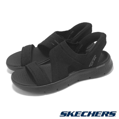 Skechers 斯凱奇 涼鞋 Go Walk Flex Sandal Slip-Ins 女鞋 黑 針織 套入式 涼拖鞋 141482BBK