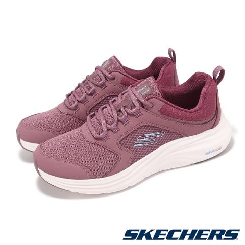 SKECHERS 斯凱奇 休閒鞋 Vapor Foam-Lasting Moment 女鞋 紫 藍 輕量 避震 健走鞋 150023MVBL