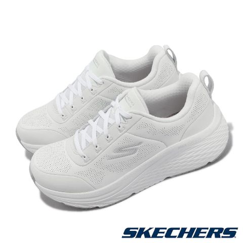 Skechers 斯凱奇 慢跑鞋 Max Cushioning Elite 2.0 女鞋 白 灰 避震 皮革 厚底 運動鞋 129607WSL