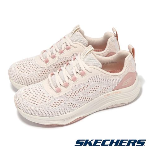 SKECHERS 斯凱奇 休閒鞋 D Lux Fitness-Fresh Feel 女鞋 米白 粉 厚底 緩衝 支撐 健走鞋 150230LTPK