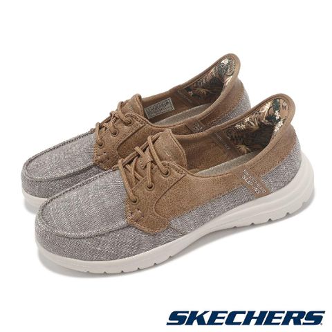 SKECHERS 斯凱奇 馬克縫帆船鞋 On-The-Go Flex-Coastal Sky Slip-Ins 女鞋 棕 健走 138215TPE