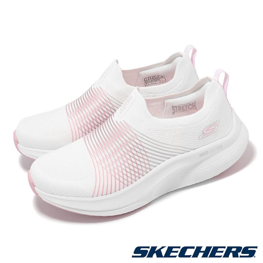 SKECHERS  斯凱奇 休閒鞋 Go Walk Max Walker-Sally 女鞋 白 粉 厚底 橡膠大底 健走鞋 125052WPK