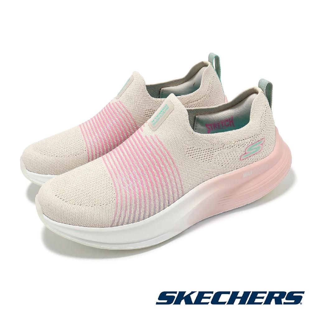 SKECHERS  斯凱奇 休閒鞋 Go Walk Max Walker-Sally 女鞋 米白 粉 緩衝 橡膠大底 健走鞋 125052NTPK