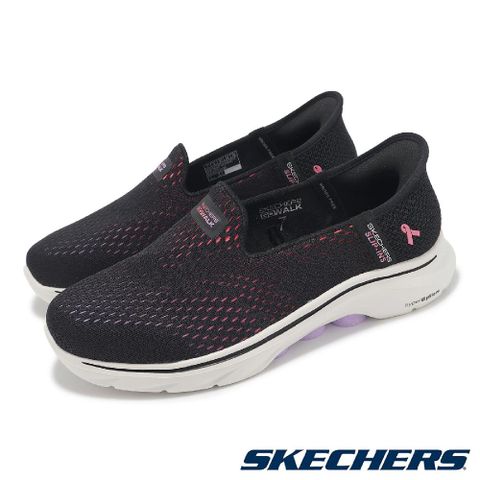 SKECHERS Skechers 斯凱奇 休閒鞋 Go Walk 7-Hope Slip-Ins 女鞋 寬楦 黑粉 套入式 粉紅絲帶 健走鞋 125255WBKMT