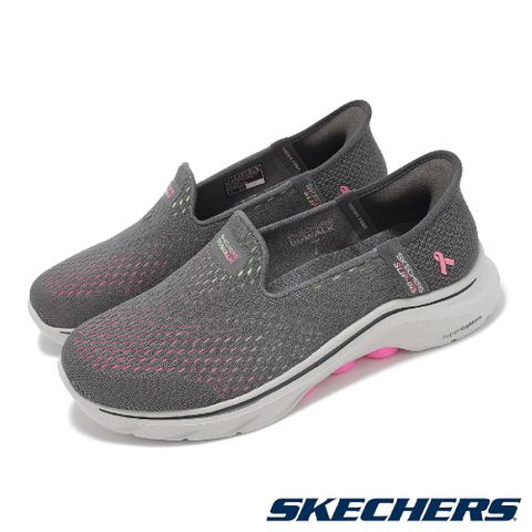 SKECHERS Skechers 斯凱奇 休閒鞋 Go Walk 7-Hope Slip-Ins 女鞋 寬楦 灰粉 套入式 任容萱同款 125255WCCMT