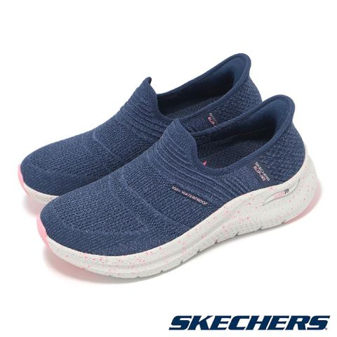 SKECHERS Skechers 斯凱奇 防水懶人鞋 Arch Fit 2.0 Slip-Ins 女鞋 藍 支撐 健走鞋 休閒鞋 套入式 150193NVPK