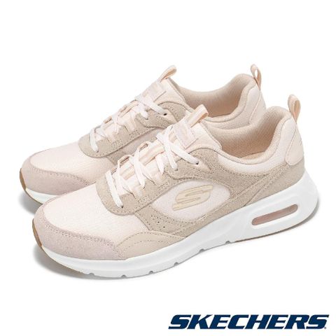 SKECHERS Skechers 斯凱奇 休閒鞋 Skech-Air Court-Real Ease 女鞋 米白 奶茶 氣墊 運動鞋 150078LTPK