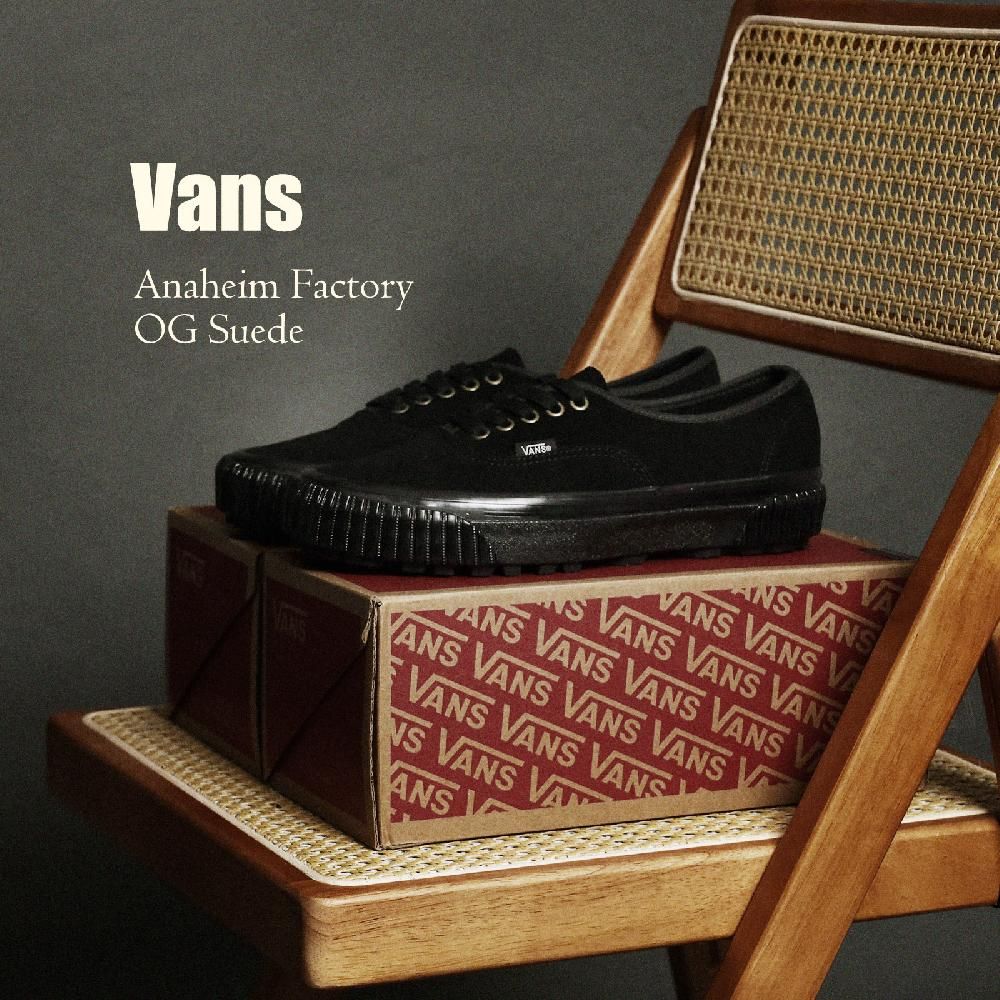 Vans 休閒鞋Authentic 44 Lug Dx OG Suede 男鞋女鞋天然皮革黑全黑