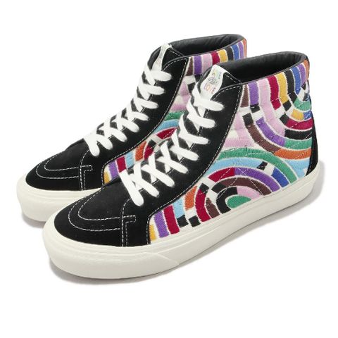 VANS SK8-Hi Reissue VLT LX Vault 彩色 Love Wins 男女鞋 高筒 電繡 VN0A4BVHBMB