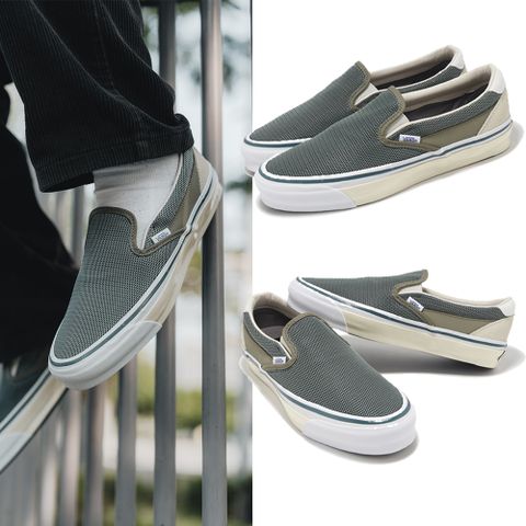 Vans 範斯 懶人鞋 Slip-On Reissue 98 SP 男鞋 綠 米白 TDC 東京 日系 休閒鞋 VN000MXHBGK