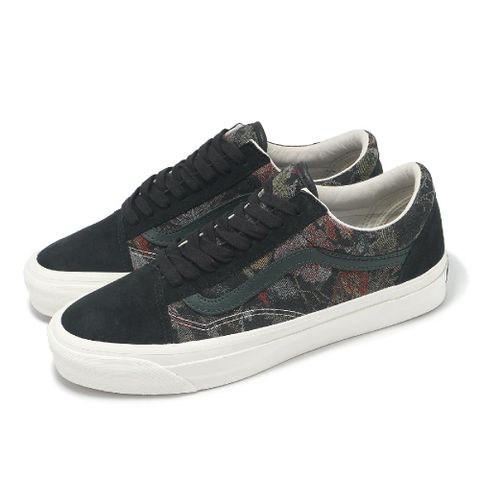 VANS Vans 範斯 休閒鞋 Lx Old Skool 36 男鞋 黑 Premium 麂皮 緩衝 高耐磨 板鞋 VN000CXTNX0