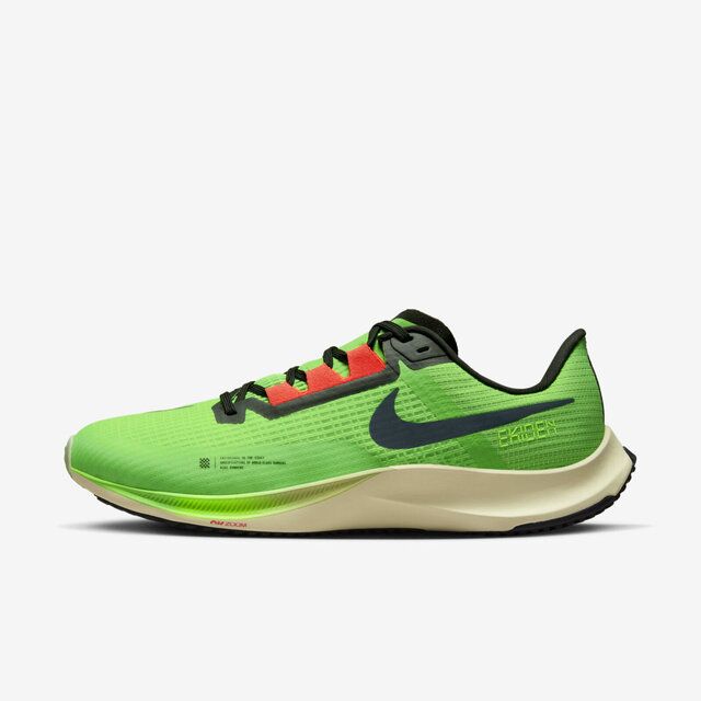 NIKE 耐吉  Air Zoom Rival Fly 3 [DZ4775-304] 男 慢跑鞋 運動 路跑 訓練 緩震 綠