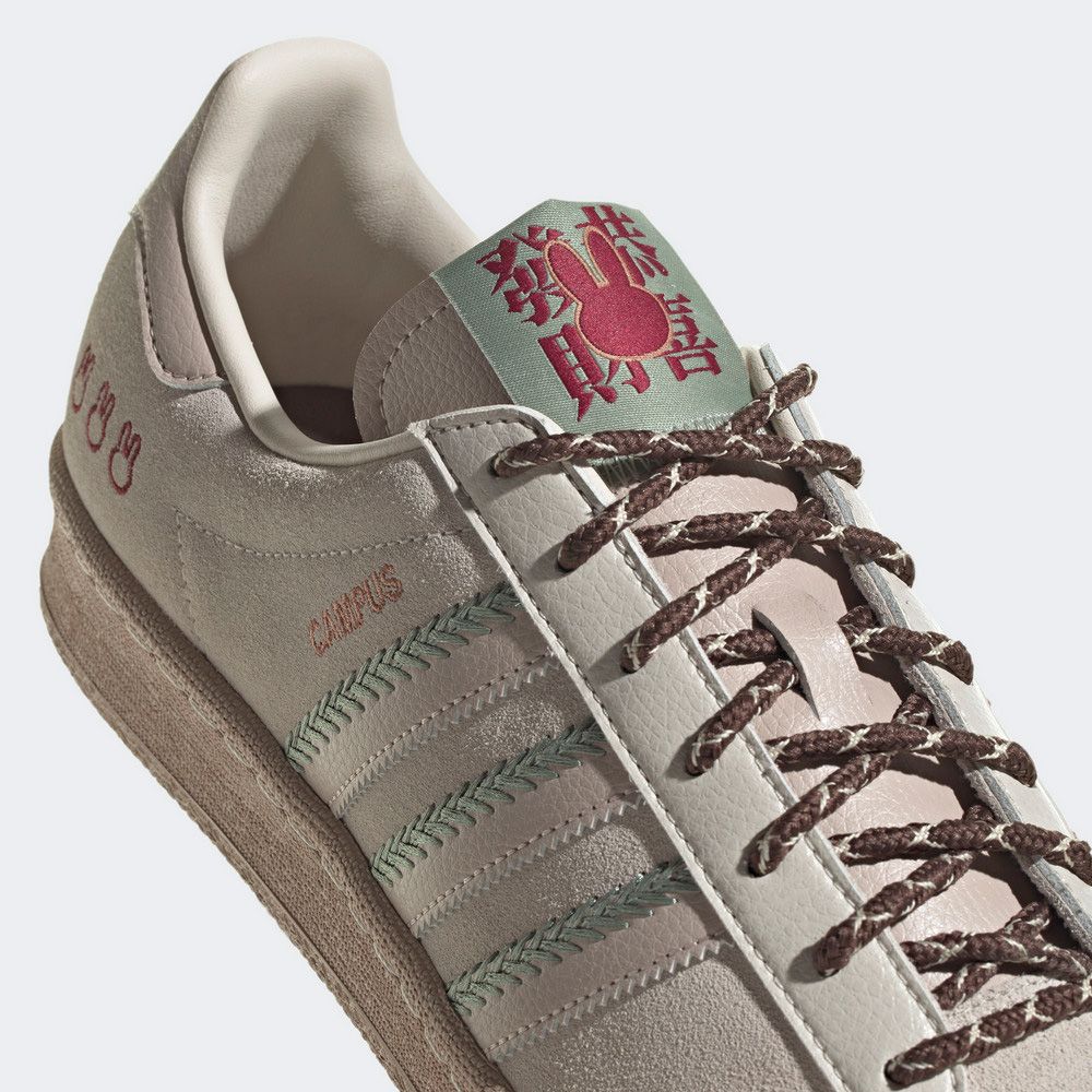 Adidas hotsell hulton spzl