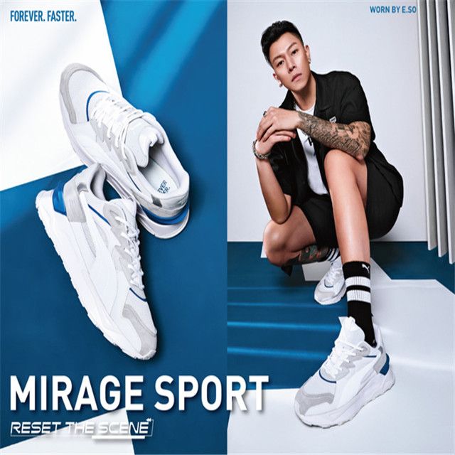 PUMA 休閒鞋MIRAGE SPORT ASPHALT 白藍E.SO瘦子復古男38897803