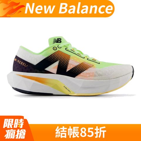 【New Balance】FuelCell Rebel v4 男 慢跑鞋 彩_MFCXLL4-2E
