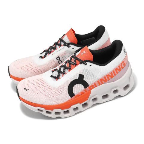 On Running 昂跑 慢跑鞋 Cloudmonster 2 女鞋 純潔白 火焰橘 緩衝 中長距離 運動鞋 3WE10111527