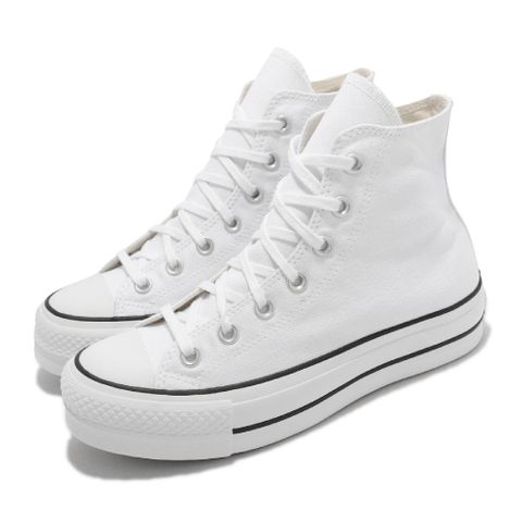 Converse 休閒鞋 All Star Lift HI 運動 女鞋 高筒 厚底 基本款 穿搭 帆布鞋 白 黑 560846C 560846C