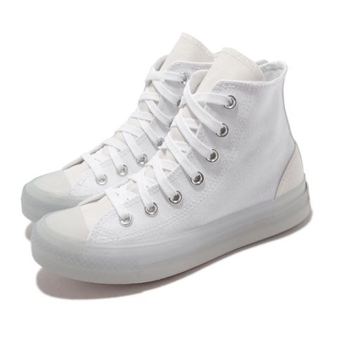 Converse 休閒鞋 All Star CX 運動 男女鞋 基本款 帆布 避震 球鞋 情侶穿搭 白 172471C 172471C