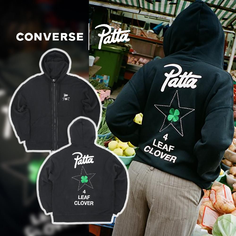 CONVERSE 外套  x Patta Four-Leaf Clover 男款 黑 白 聯名 幸運草 10024664A01