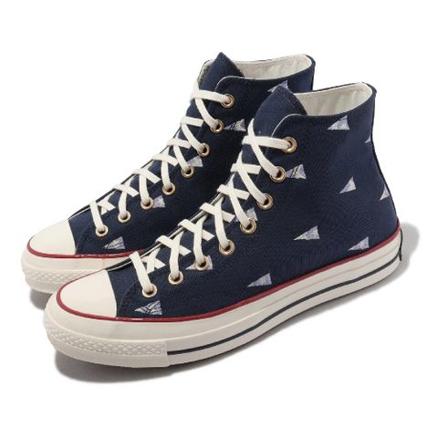 CONVERSE 休閒鞋 Chuck 70 HI 男鞋 女鞋 藍 海軍藍 奶油底 高筒 帆布鞋 三星標 1970 A04965C