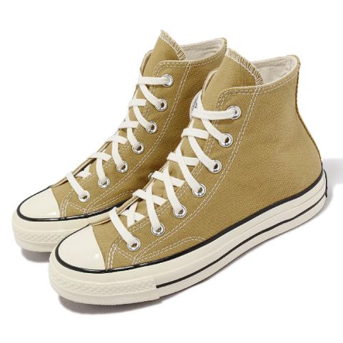 CONVERSE 匡威 帆布鞋 Chuck 70 HI 男鞋 女鞋 卡其 沙丘色 奶油底 高筒 1970 三星標 A04590C