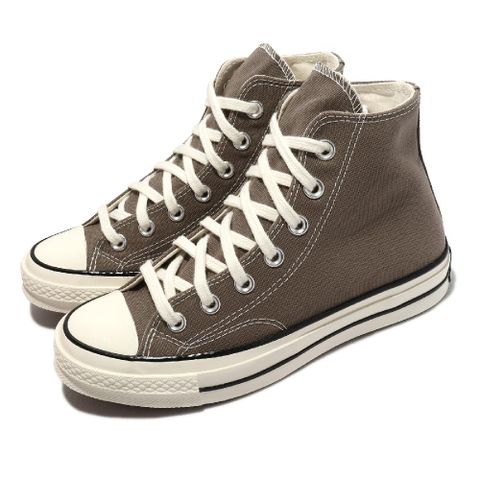 CONVERSE 帆布鞋 Chuck 70 HI 男鞋 女鞋 可可 摩卡棕 1970 奶油底 三星 黑標 匡威 A00753C