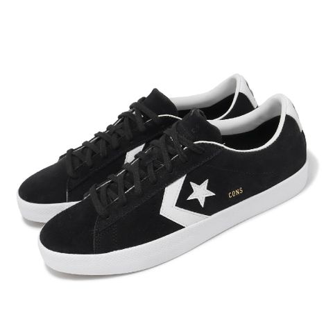 CONVERSE 匡威 滑板鞋 PL Vulc Pro 男鞋 女鞋 黑 白 麂皮 CX 緩衝 抓地 休閒鞋 情侶鞋 A00368C