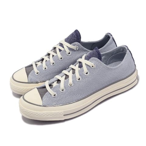 CONVERSE 匡威 帆布鞋 Chuck 70 Low 男鞋 女鞋 藍 銀 奶油底 1970 三星標 低筒 A04510C