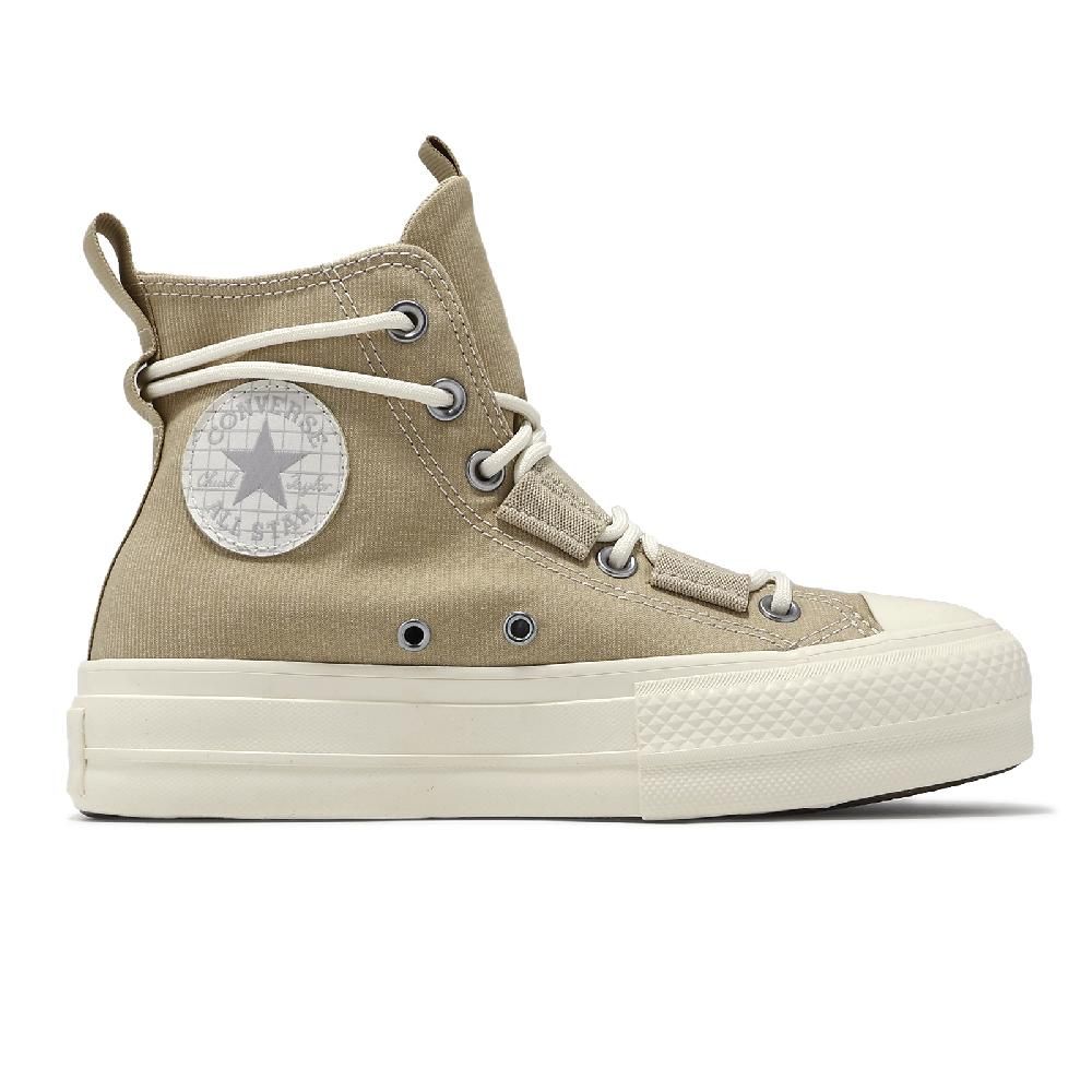 CONVERSE  匡威 帆布鞋 Chuck Taylor All Star Lift 女鞋 厚底 奶茶色 休閒鞋 A06494C