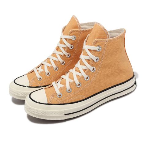 CONVERSE 匡威 帆布鞋 Chuck 70 HI 男鞋 女鞋 燈蛾黃 1970 休閒鞋 情侶鞋 高筒 A05583C